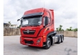 ĐẦU KÉO DONGFENG D420 [NEW] RENAULT DCi-420HP 2024